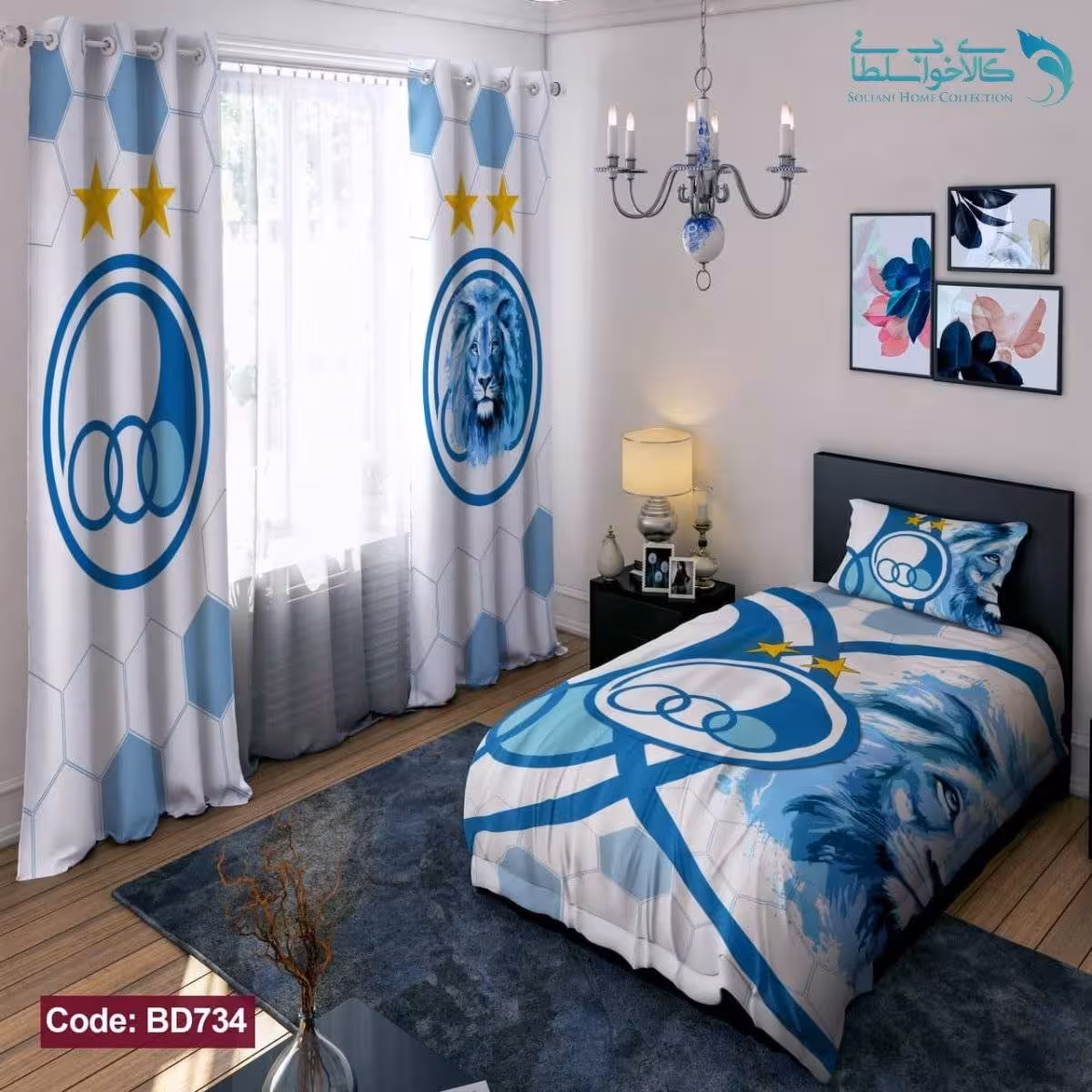 روتختی طرح استقلال آبی یکنفره کد BD734