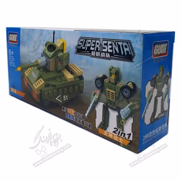 لگو تانک مصلح قطعه 4