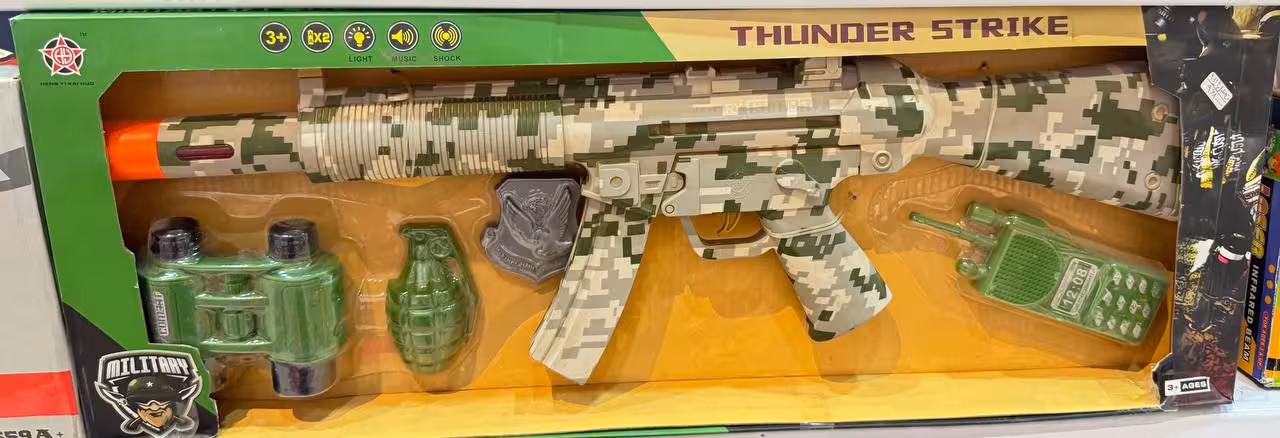 مسلسل موزیکال اورجینال به همراه وسایل