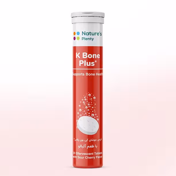 قرص جوشان کی بون پلاس نیچرز پلنتی