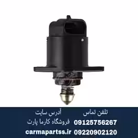 استپر موتور لیفان 620 (1600)
