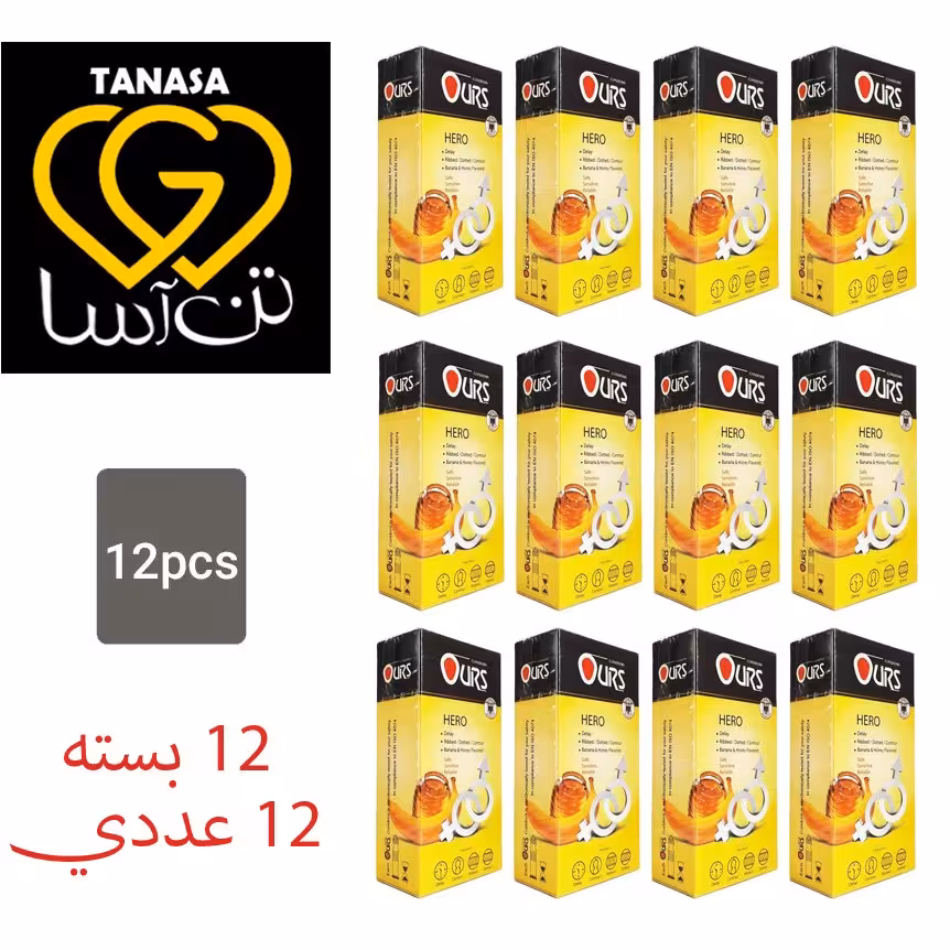 کاندوم اورز ours مدل هیرو دوازده بسته 12 عددی