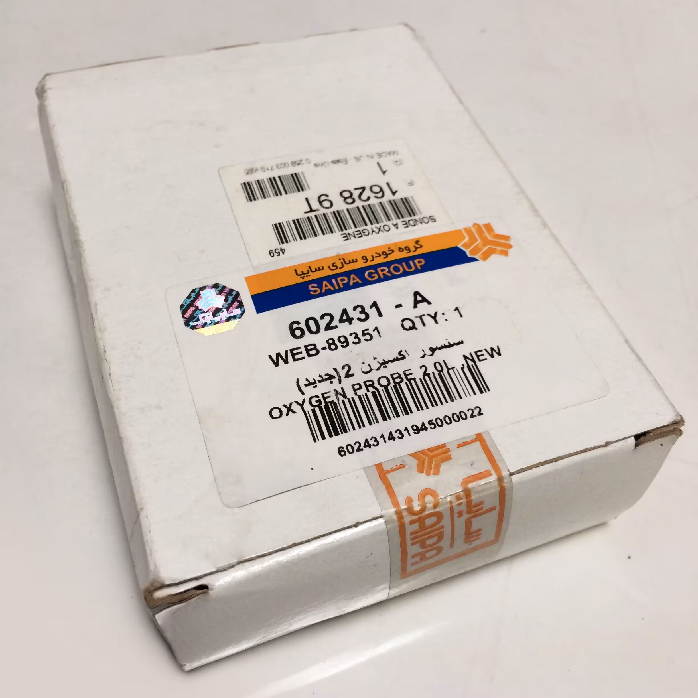 سنسور اکسیژن زانتیا 2.0 اورجینال