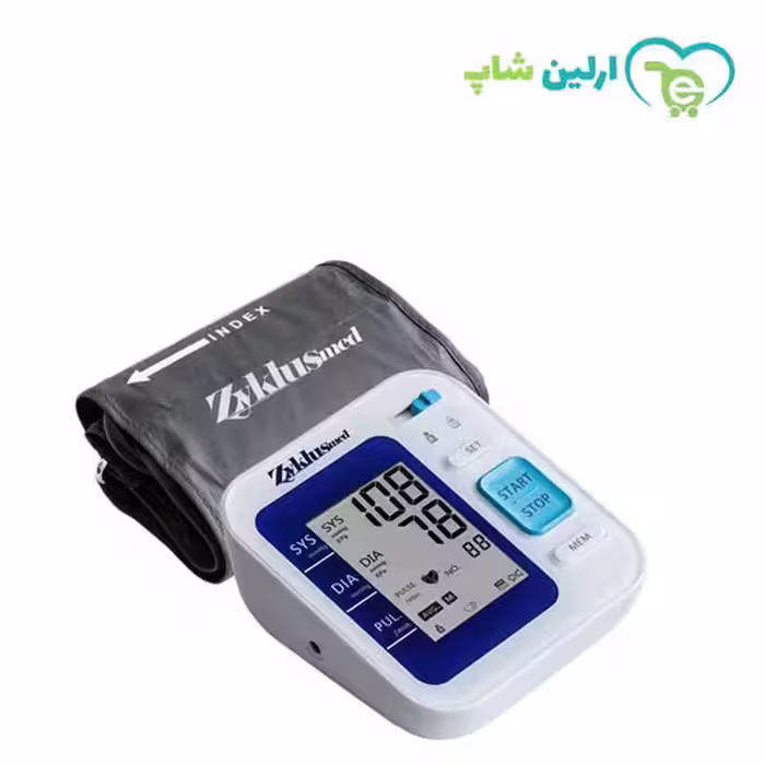فشارسنج دیجیتالی سخنگو زیکلاس مد مدل B01