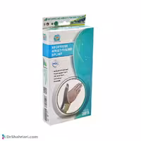 ارتز شست نئوپرن سما طب پاکان 2015