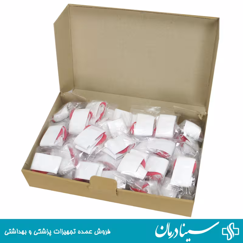 خرید چشم بند فتوتراپی نوزاد چشم بند نوزاد برای دستگاه زردی