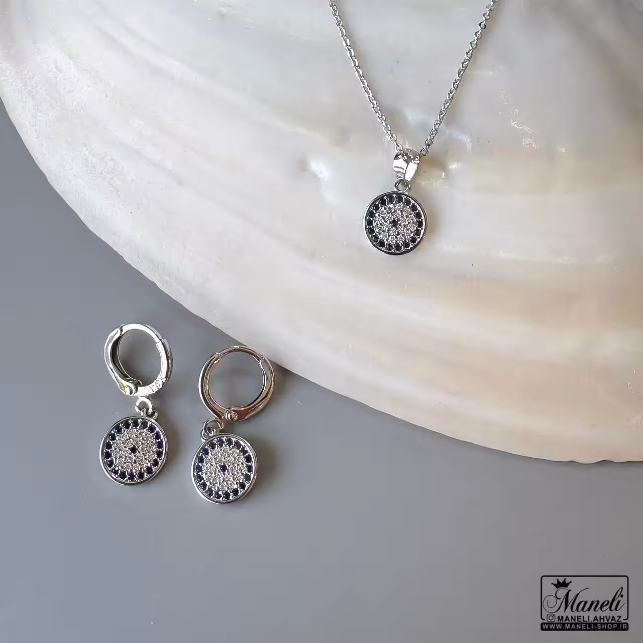 نیم ست چشم نظر نقره ای ظریف YSX شیک و زیبا 14031259