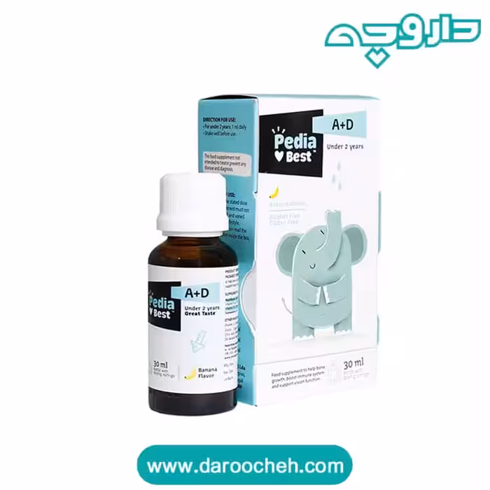قطره ویتامین آ د پدیابست با طعم موز 30 میلی لیتر