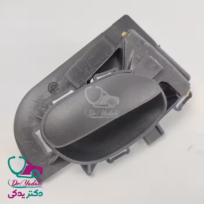 دستگیره داخلی درب پژو 206 سمت چپ شرکتی ایساکو اصل 0630100999