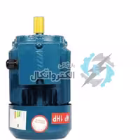 الکتروموتورNJM چینی 0.75KW سه فاز 1400 دور