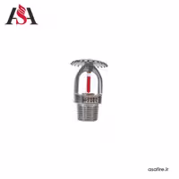 اسپرینکلر بالا زن شاهان
