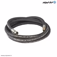 شلنگ واسکازین پمپ بادی APT تایوان 2 متری مدل AT-80301