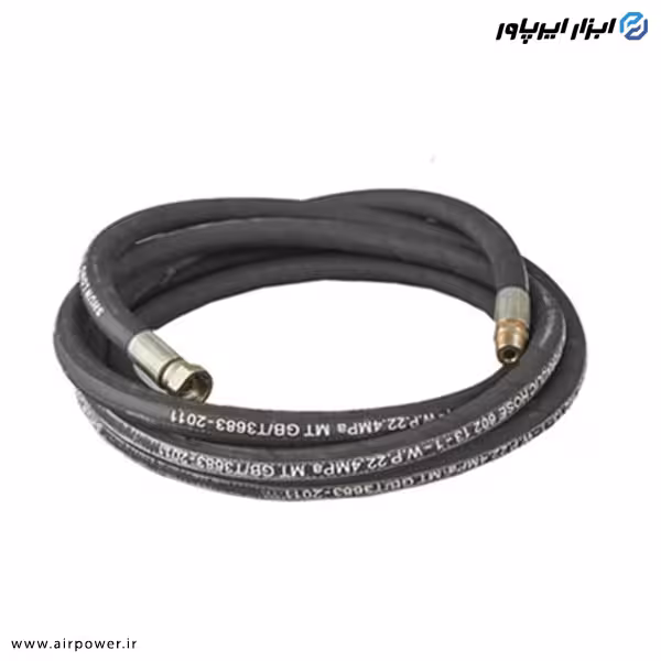 شلنگ واسکازین پمپ بادی APT تایوان 2 متری مدل AT-80301
