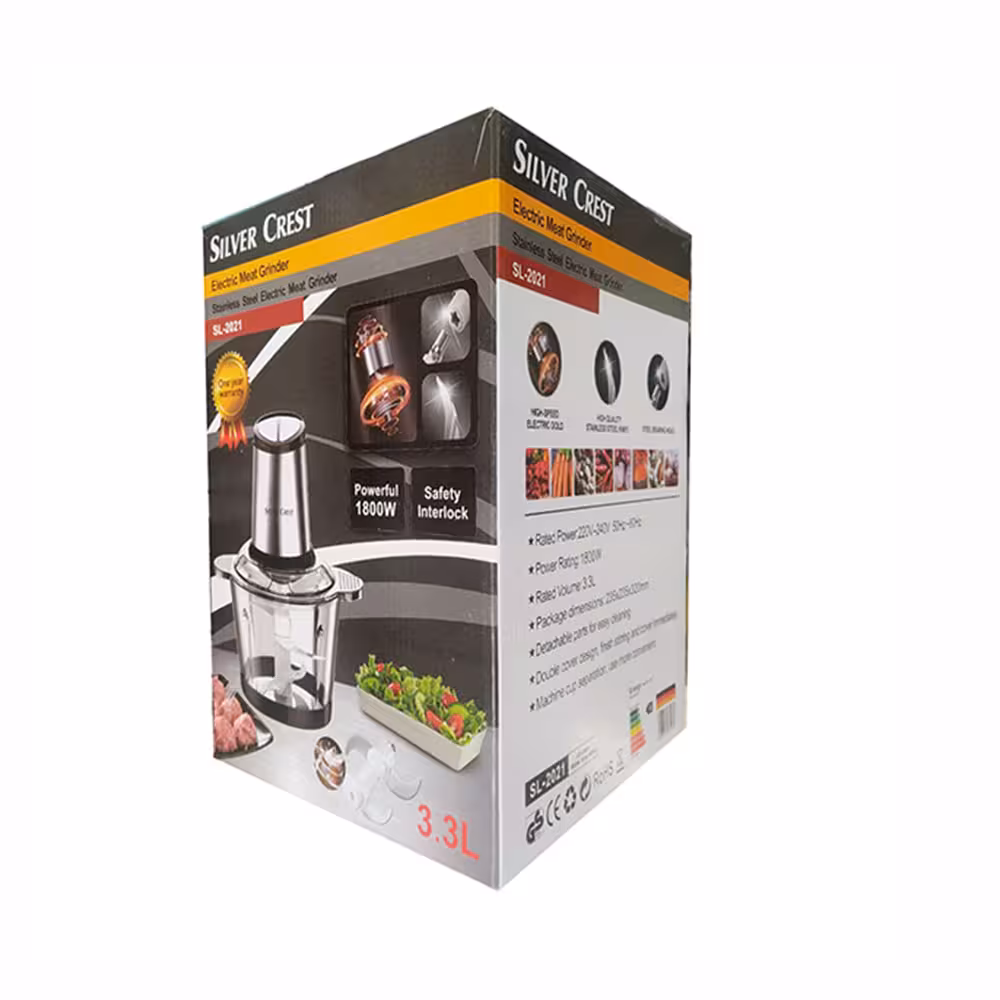 خردکن سیلور کرست مدل SL-2022