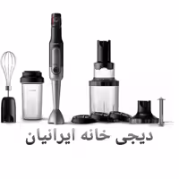 گوشت کوب برقی فیلیپس مدل 2657