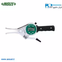 پرگار داخل سنج دیجیتال بازو بلند 35 میلی متر INSIZE (اینسایز) مدل 2151-AL35