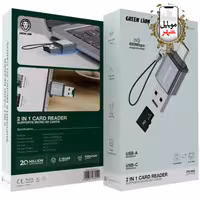 رم ریدر 2در1 با پشتیبانی از کارت‌های میکرو SD گرین Green 2in1 Card Reader with Micro SD Cards Support