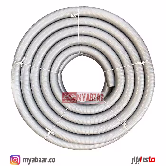 لوله خرطومی 2/5 اینچ 30 متری