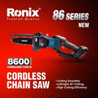 اره درخت شارژی رونیکس 15 سانتی  متری20ولت 8600