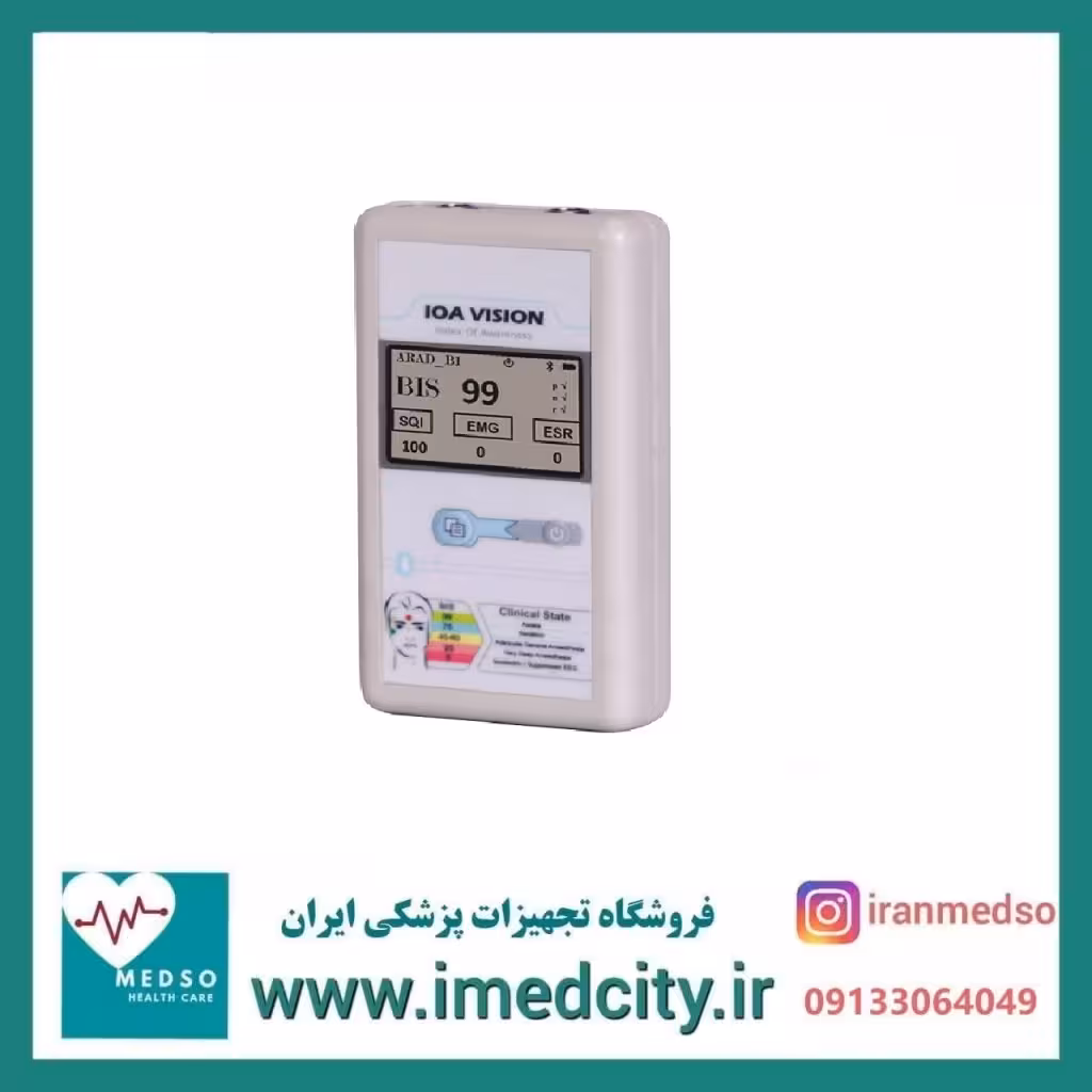 مانیتور عمق بیهوشی