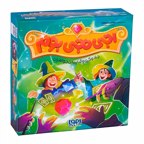 بازی فکری اجی مجی بوم