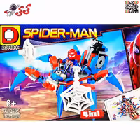 لگو سفینه اسپایدرمن جدید با ربات عنکبوتی DLP535 SPAIDERMAN