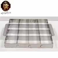 مقسم استیل مربع 24*24