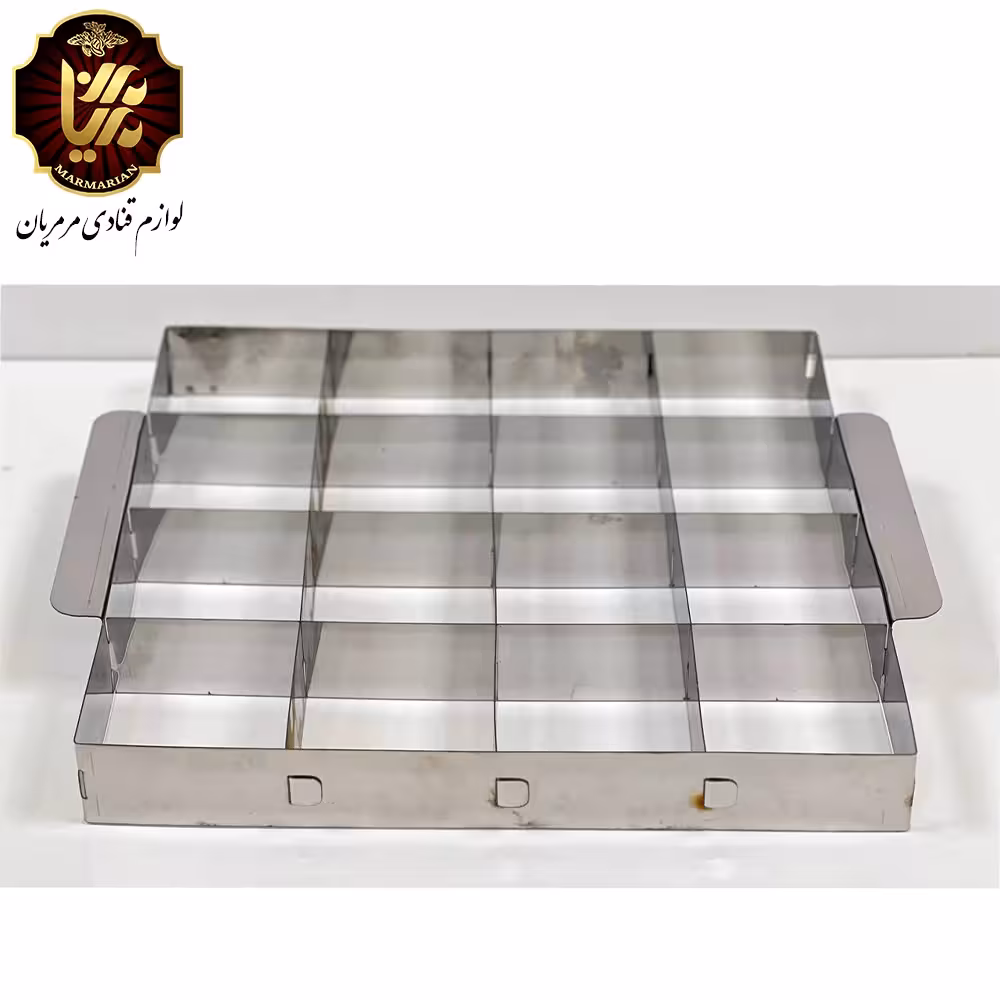 مقسم استیل مربع 24*24