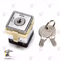 Elevator Base Station Lock LSL-1DS