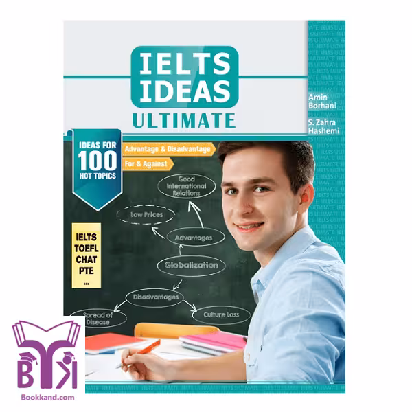 کتاب IELTS Ideas Ultimate
