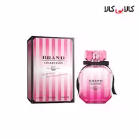 عطر جیبی برند کالکشن کد NO 225 زنانه حجم 25 میلی لیتر