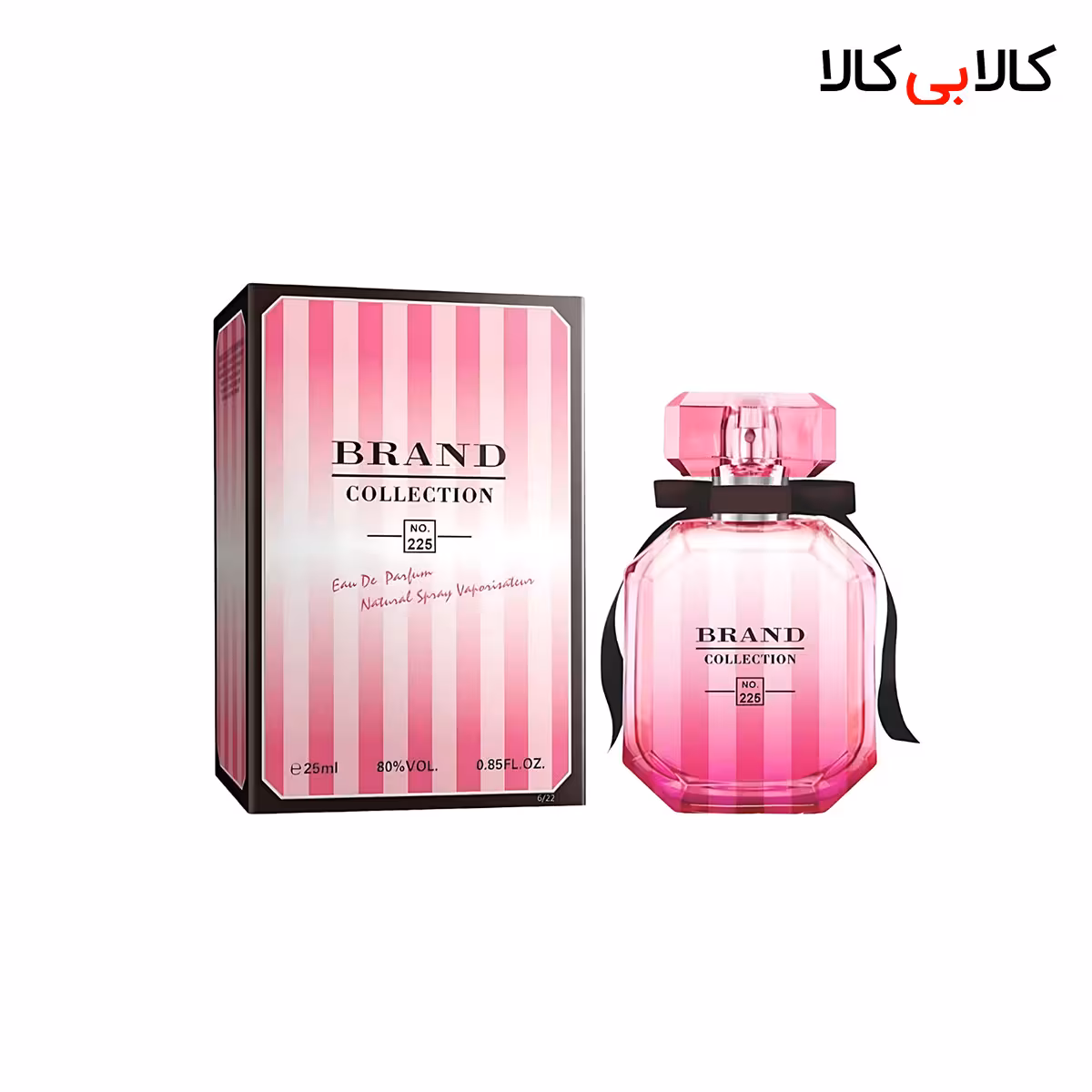 عطر جیبی برند کالکشن کد NO 225 زنانه حجم 25 میلی لیتر
