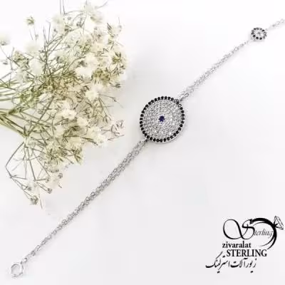 دستبند چشم نظر نقره با عیار925 کد 19857
