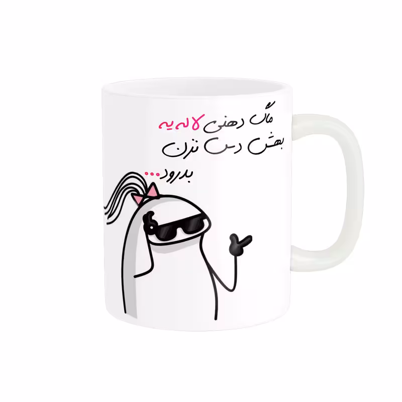 ماگ مدل شخصی لاله کد 1505