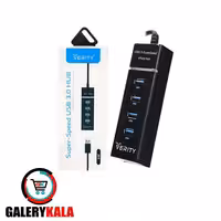 هاب 4 پورت USB 3.0 وریتی مدل H402