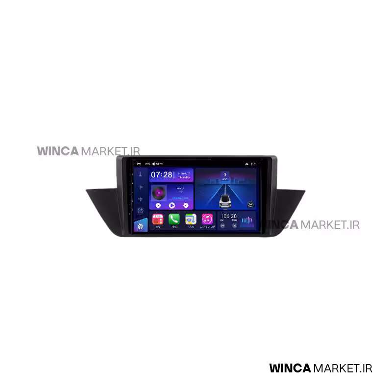 مانیتور اندروید بی ام و ایکس وان BMW X1 سری 3 اتاق E84 (2009-2015) سری S500 مدل YH855