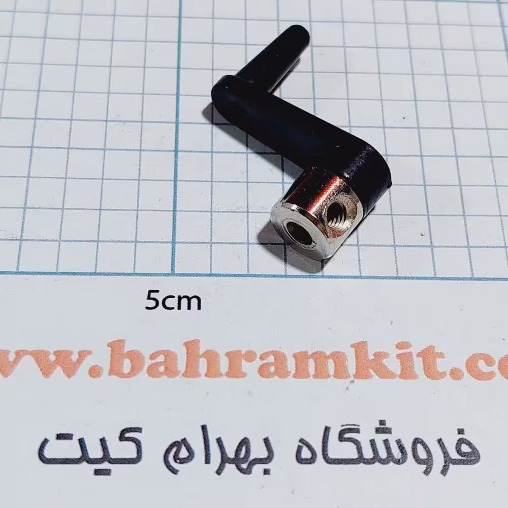 هندل بسته 2 تایی