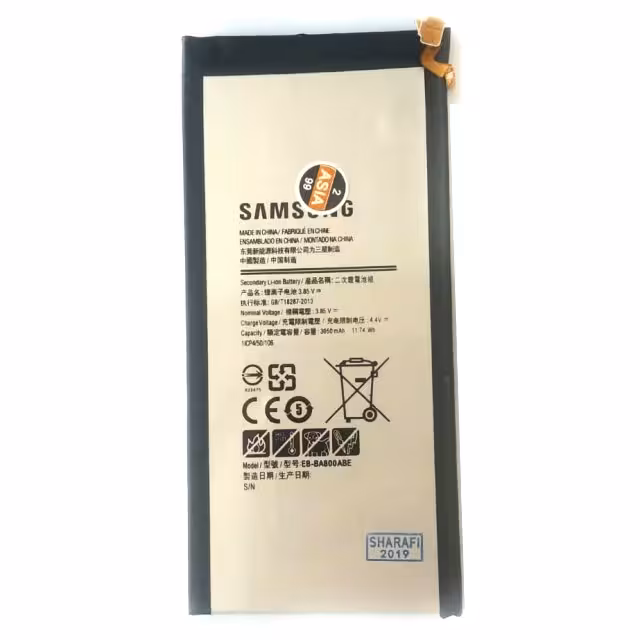 باطری گوشی سامسونگ Samsung A8 - 2015