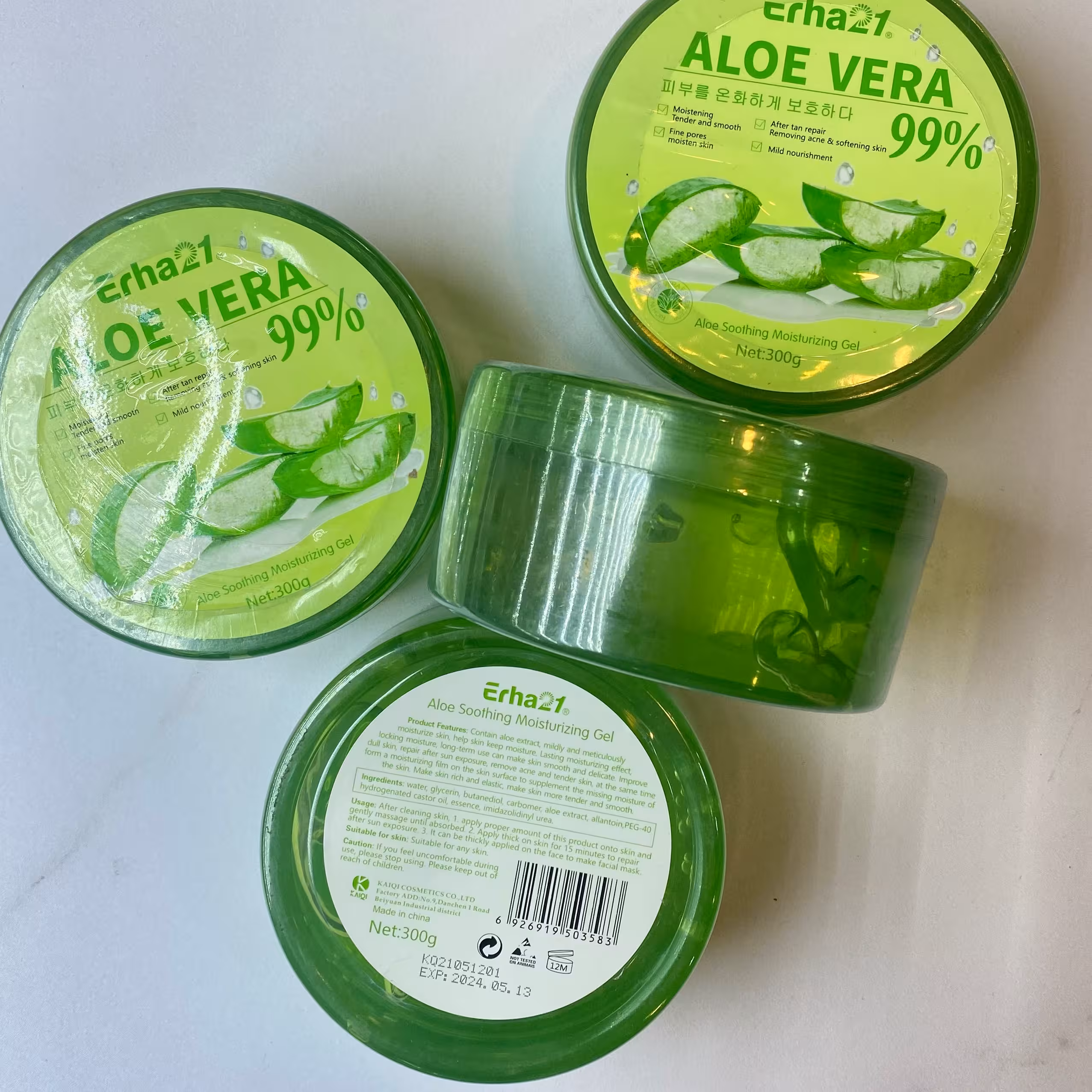 ژل آبرسان پوست آلوِئه ورا 99 درصد 300 میل