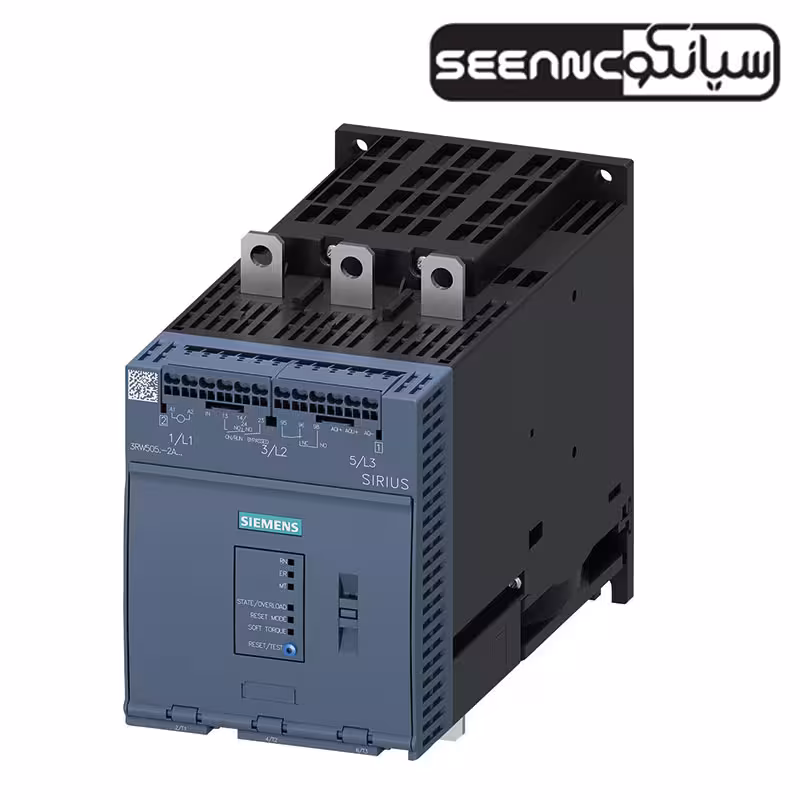 خرید و معرفی سافت استارتر زیمنس مدل 3RW5055-2AB05