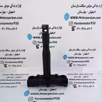 کرپی پایین طرح کلیک KH