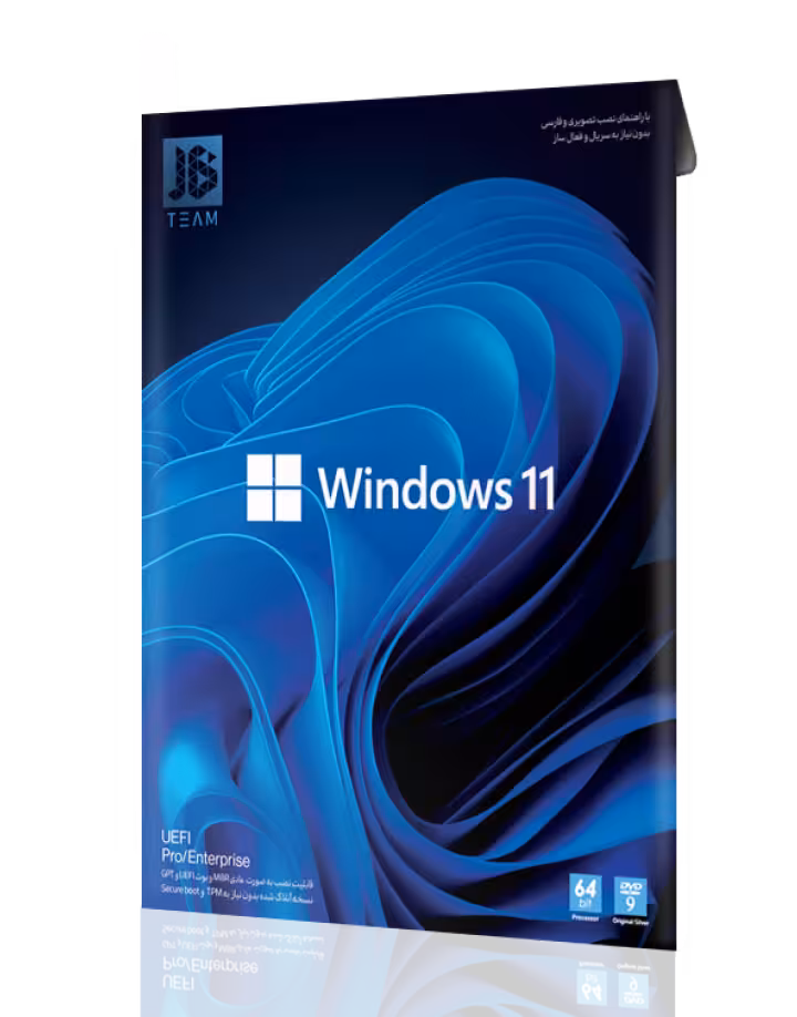 سیستم عامل ویندوز 11 UEFI نسخه 21H2 نشر JB TEAM