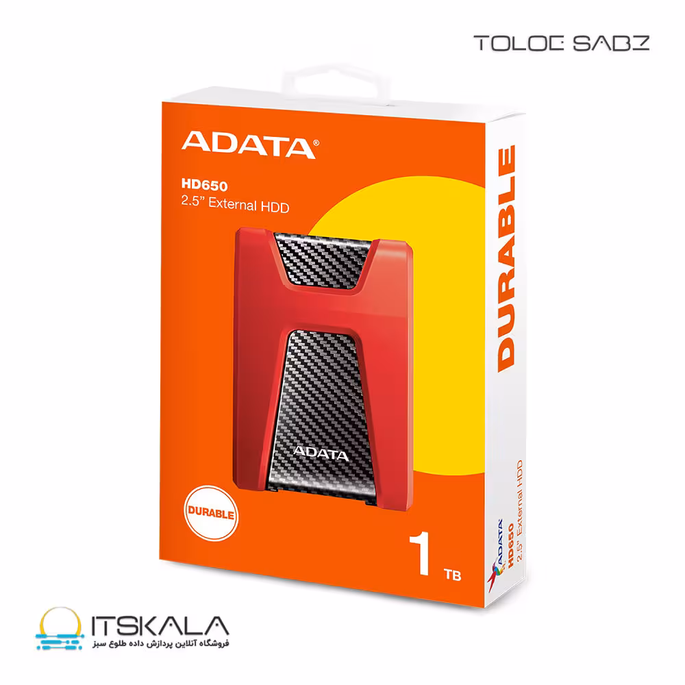قیمت و خرید هارد اکسترنال ای دیتا HD650 4TB | ITSKALA