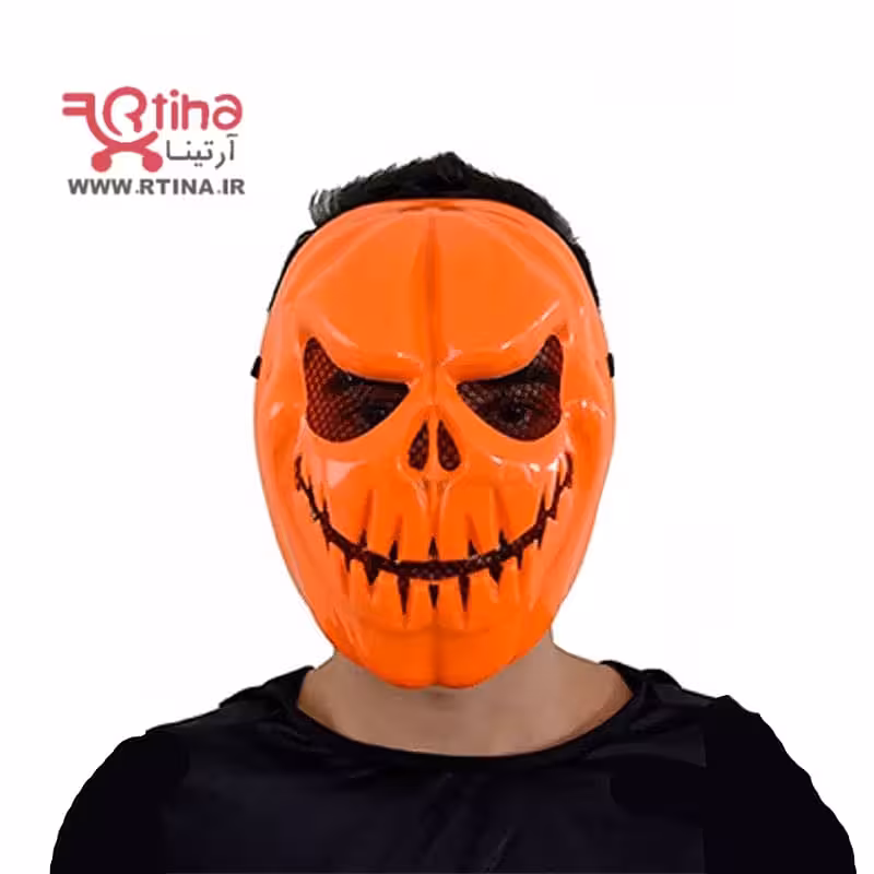 ماسک کدو تنبل هالووین، نمایش و جشن