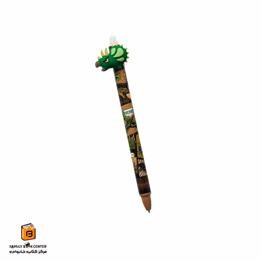 روان نویس فانتزی دایناسور فندل (Fandel)