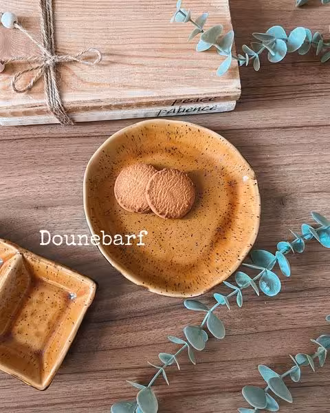 مزه خوری گرد