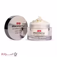 کرم ضدچروک قوی بلک بری مدل 24k gold stem cell حجم 50 میل