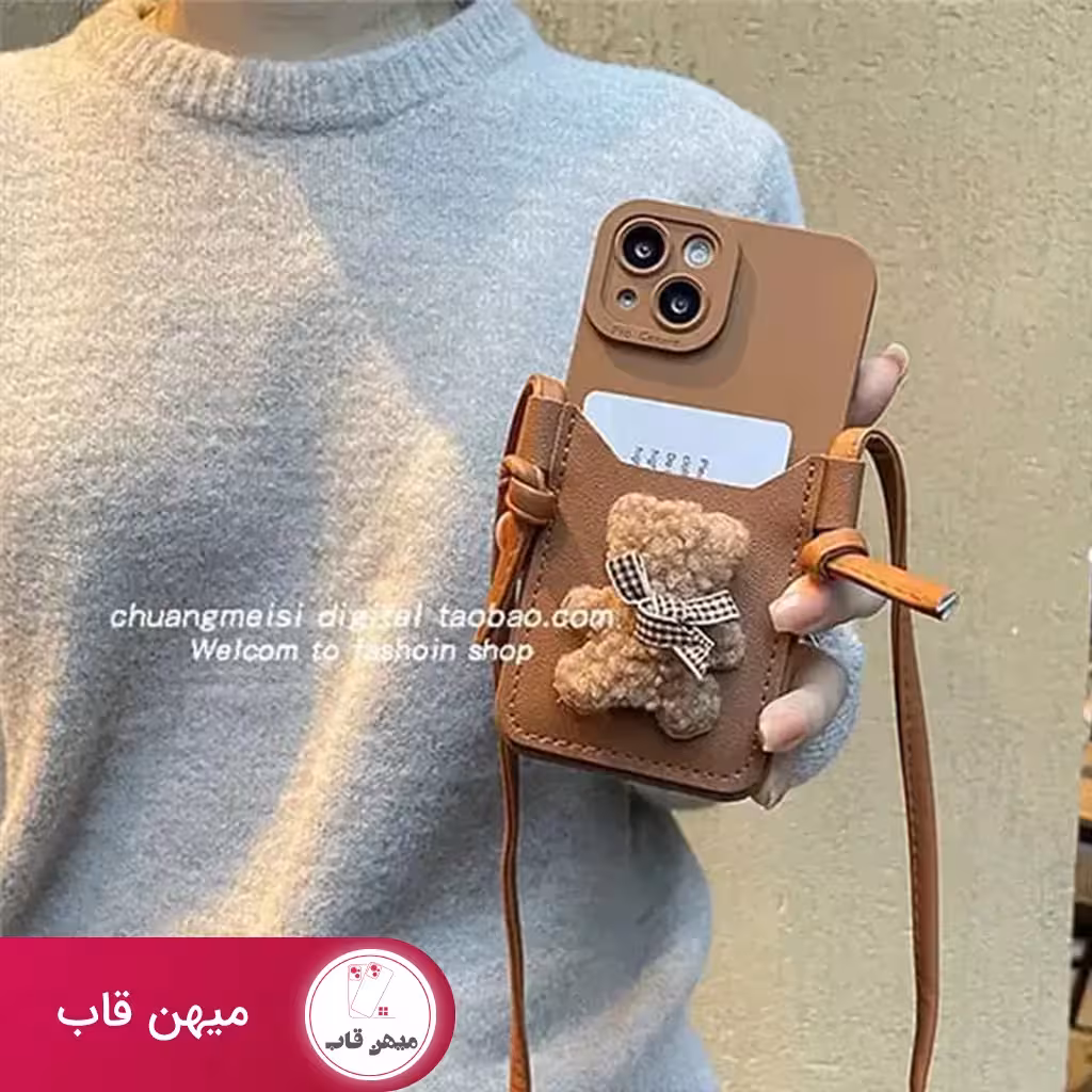 قاب گوشی موبایل سامسونگ تدی با بند گردنی - کد (28918)