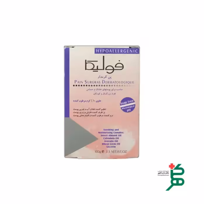 پن کرم دار فولیکا مناسب پوست های خشک و حساس