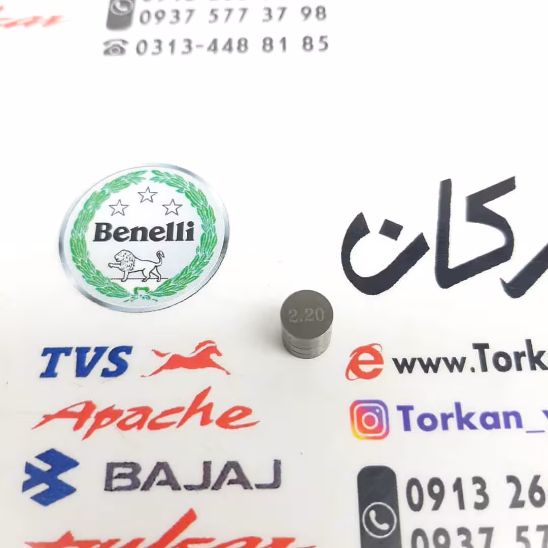 شیم سوپاپ بنلی 300 دوسیلند و ریس (هرعدد) شماره 2/200